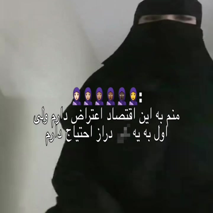 @الا