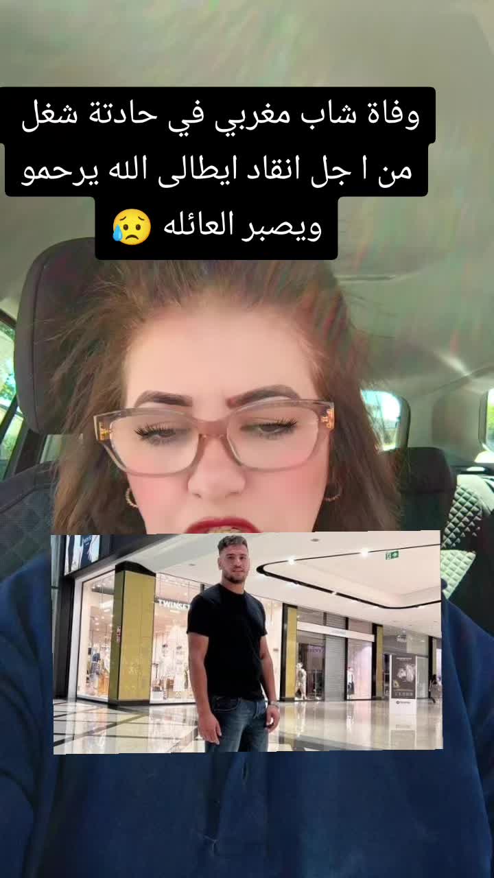 @halima_Valerio
