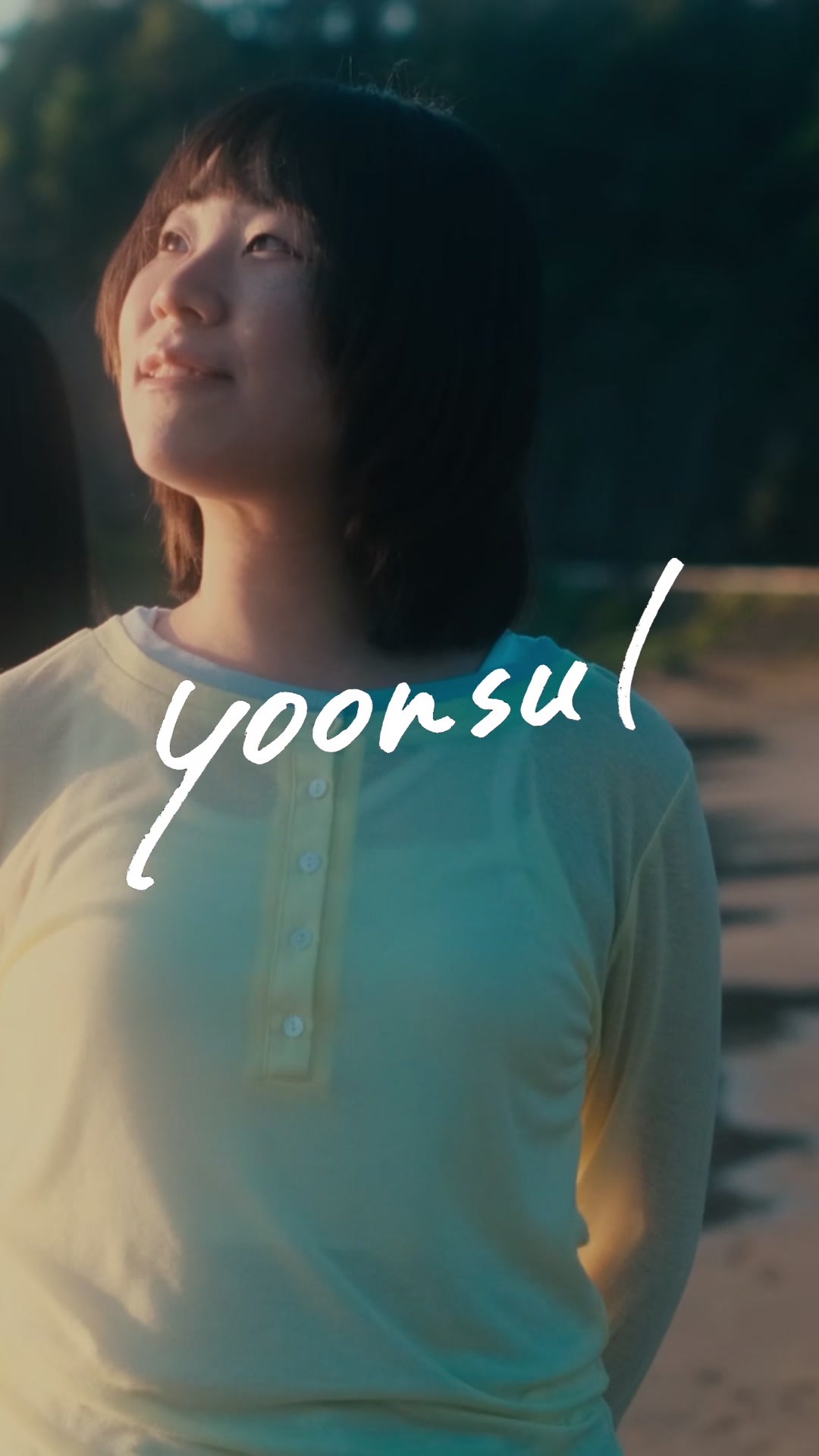 @ステエションズ
