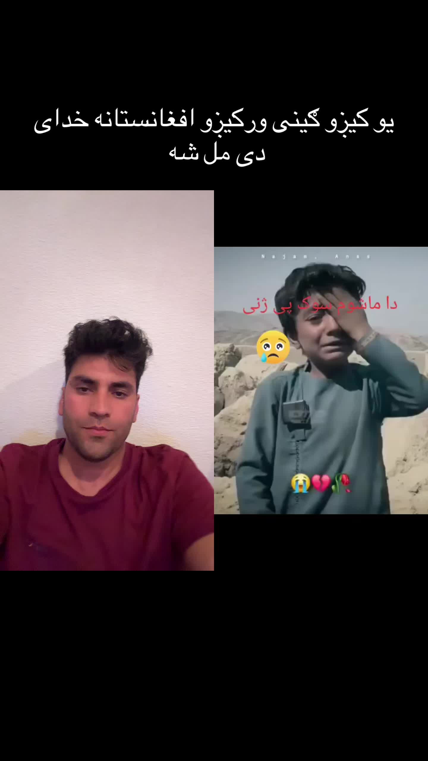 @Farid Azimi