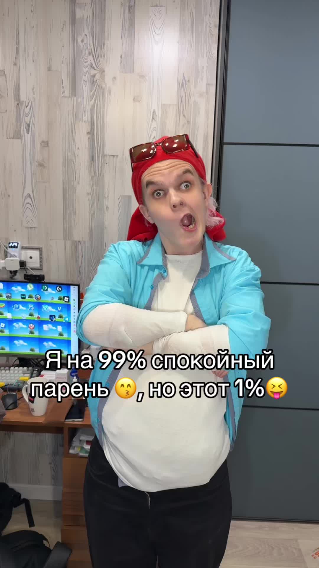 @тгк аnalkakatt