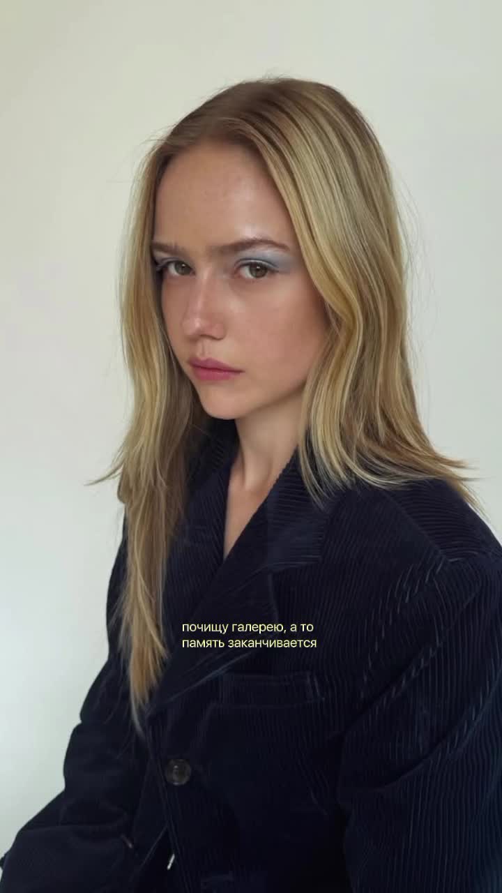 @тeйюбовна.