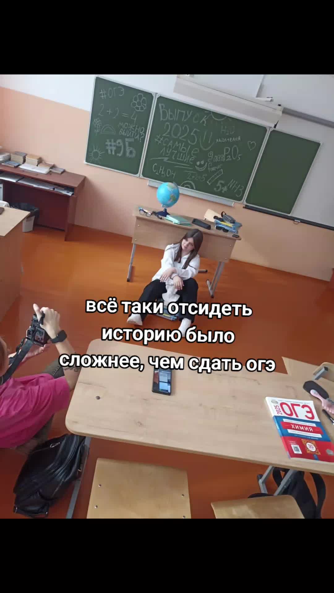 @Никитична🐈