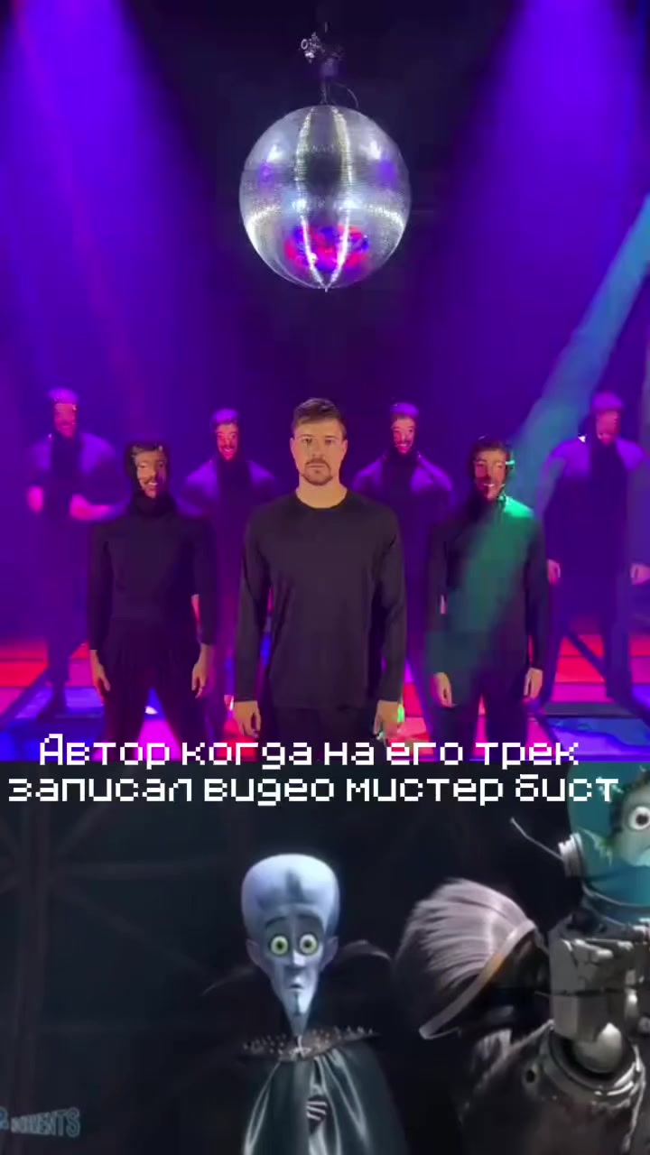 @Ермолинский бен