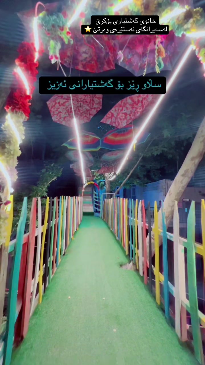 @jegr_rahman