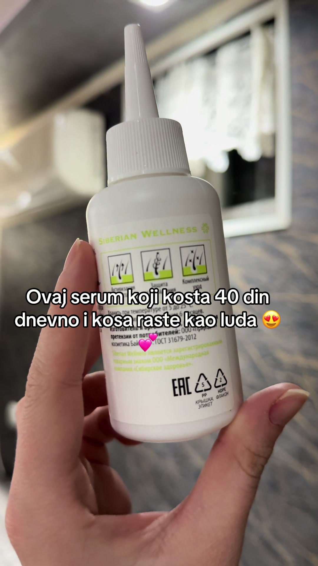 @biljna carolija