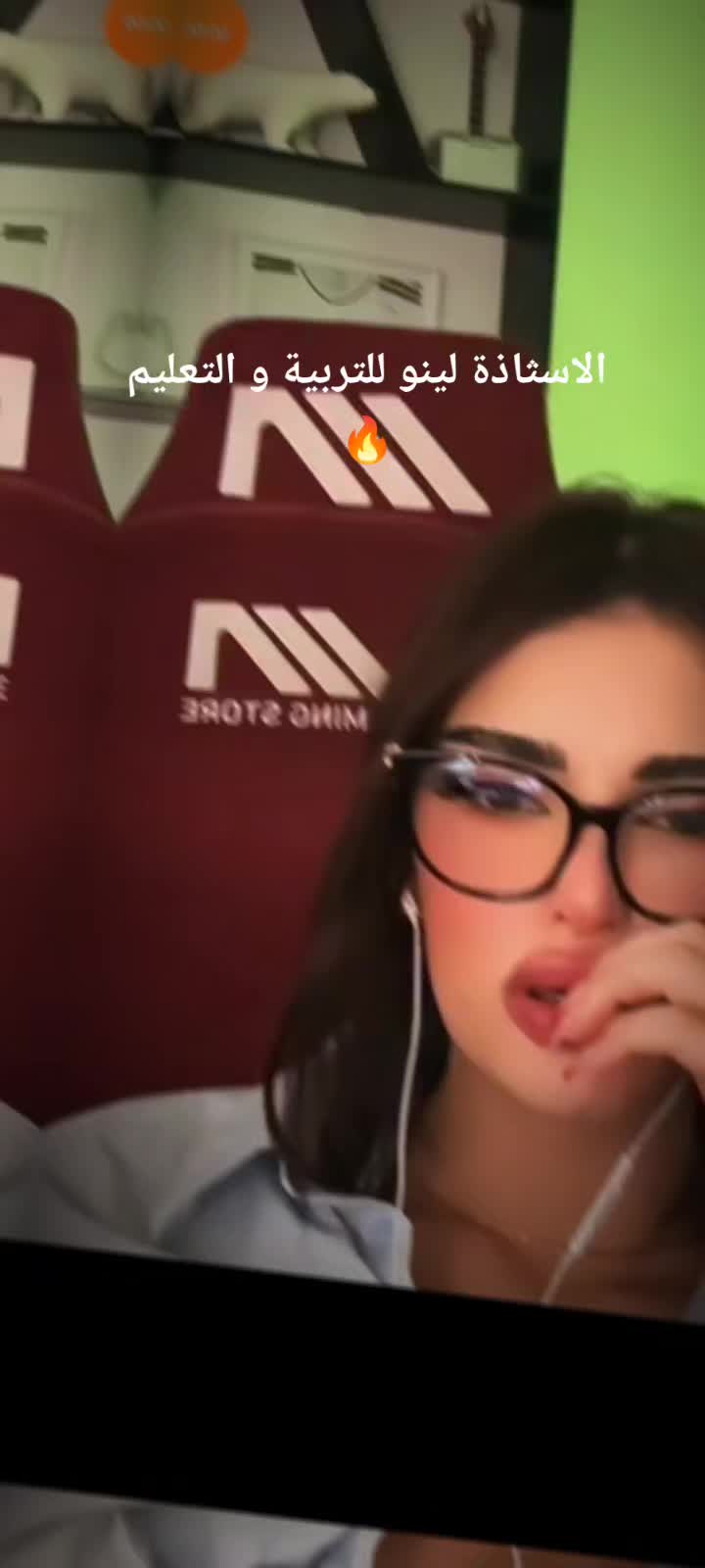 @&Iuml;bTiss&atilde;mجيش لينوسة ـTikTok 200