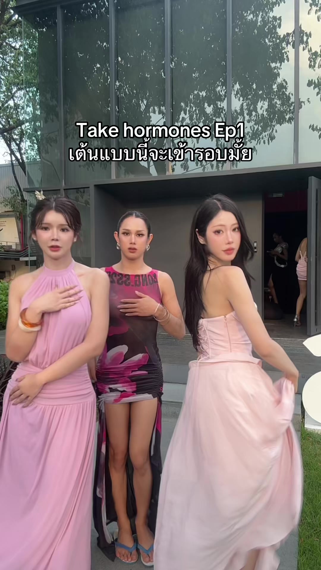 @น้องหมูสะเต๊ะ