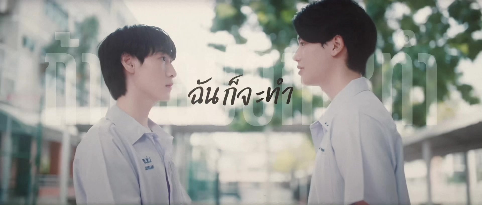 @ปวยเล้ง＊
