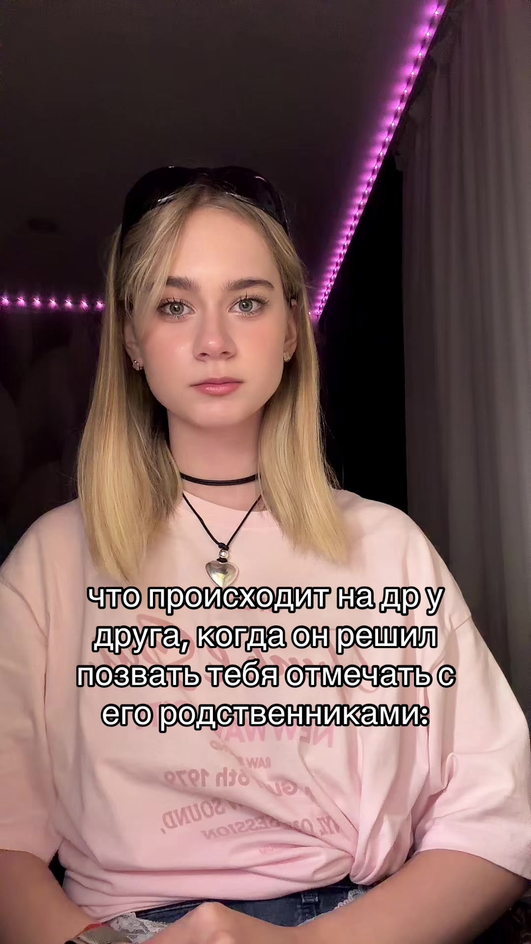 @тгк: ульяна тэнн ミ♡