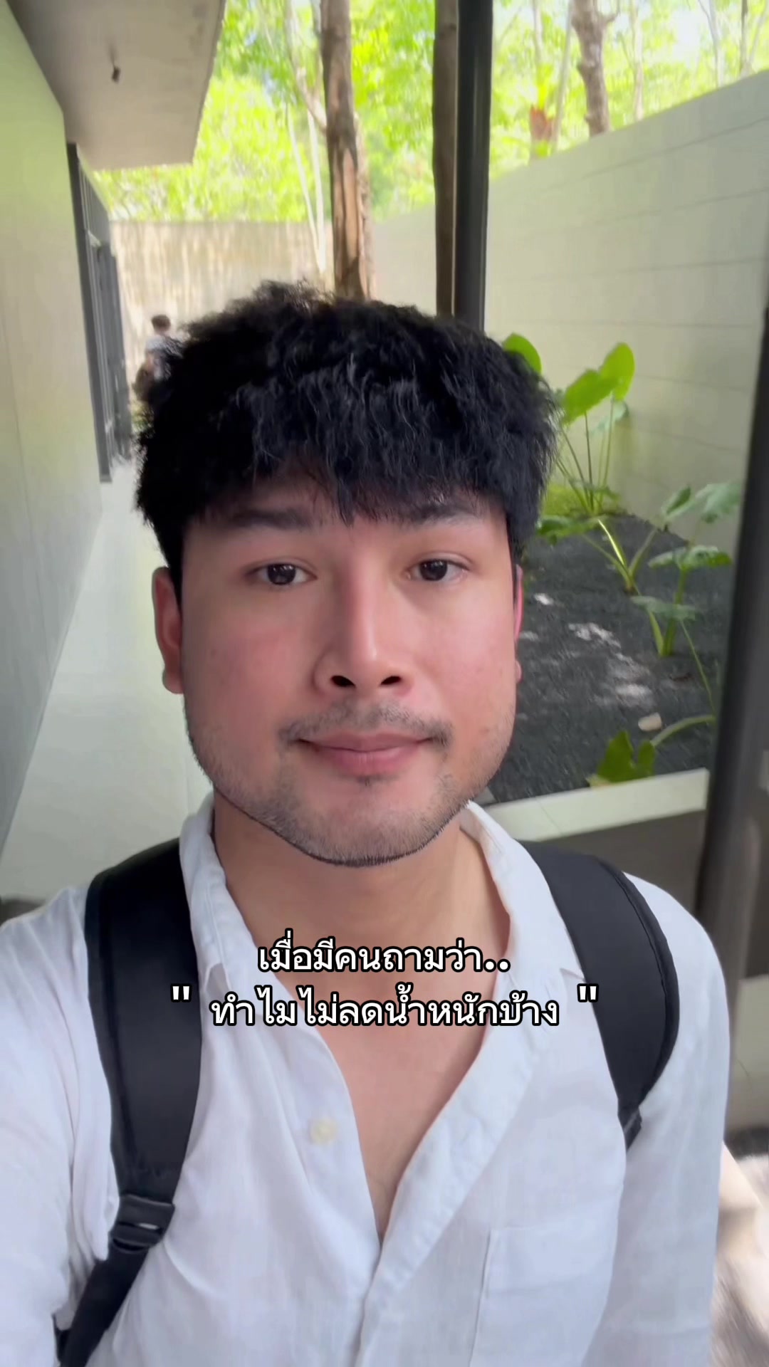 @Fongbeer