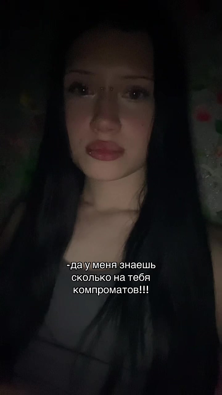 @тгк:_dinaxxx_x@