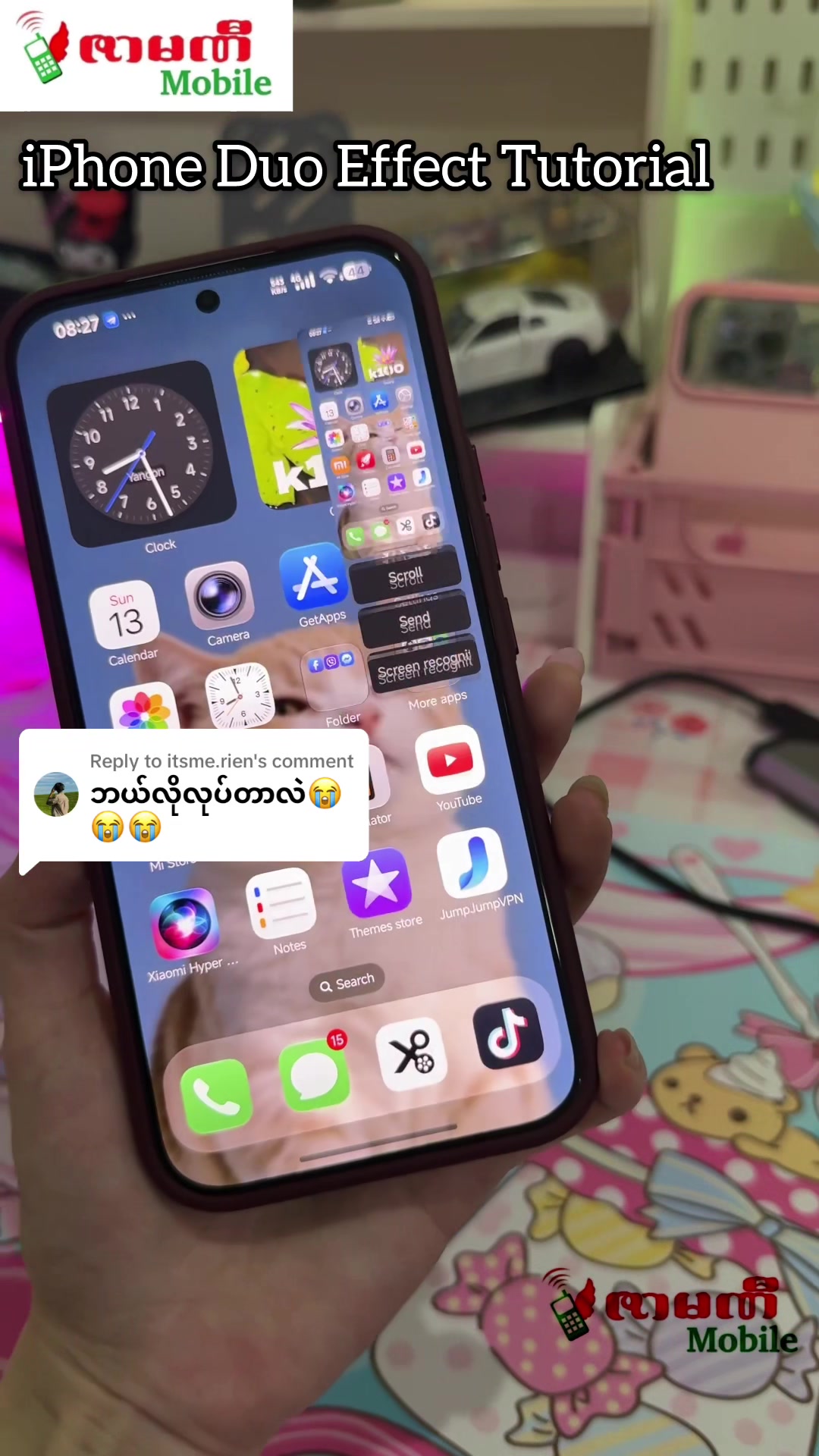 @ဇာမဏီ Mobile
