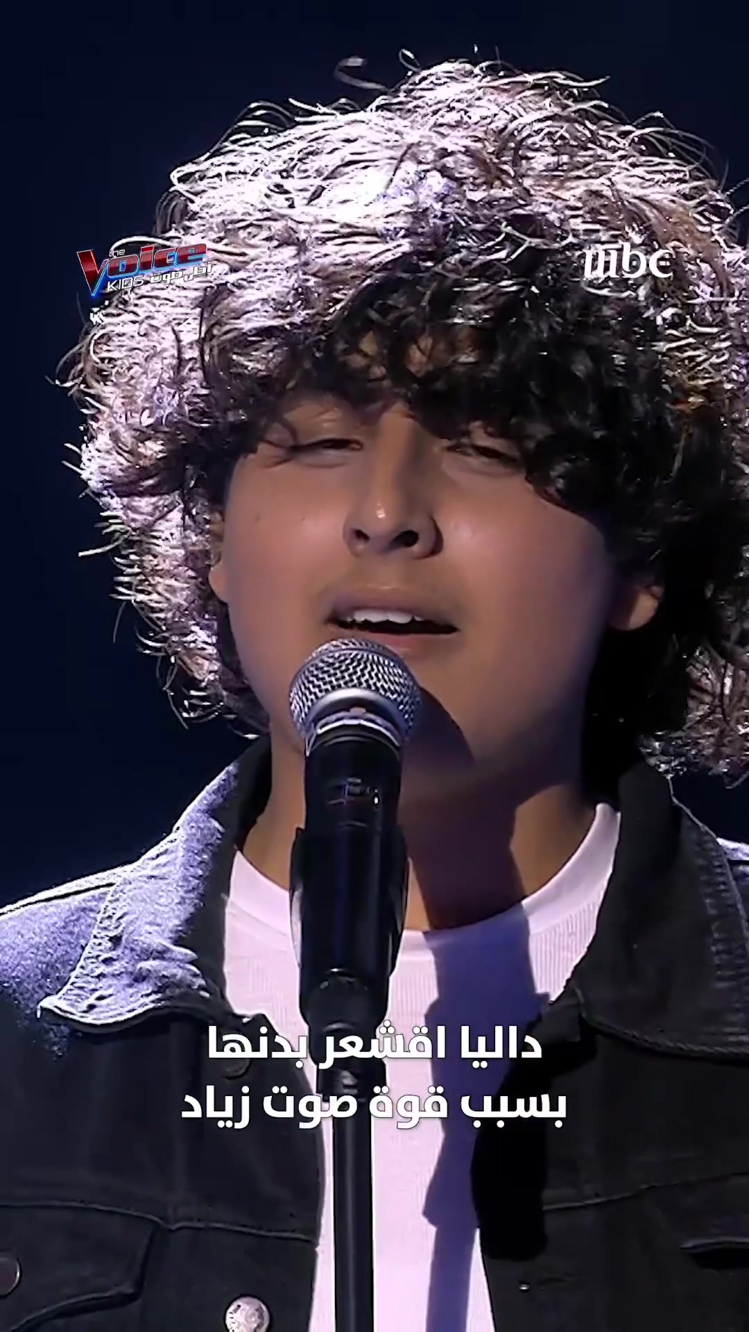 @MBC The Voice Kids