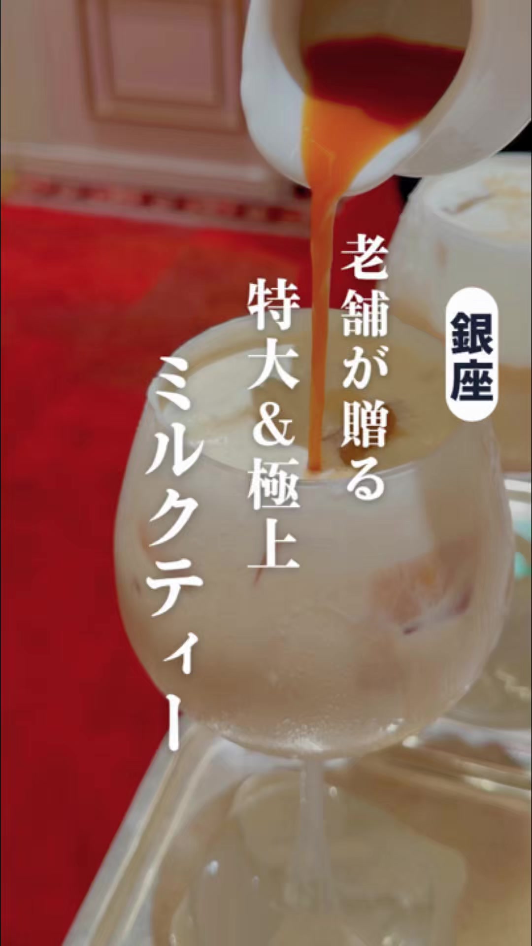 @qk東京グルメ/東京ビュッフェ食べ放題
