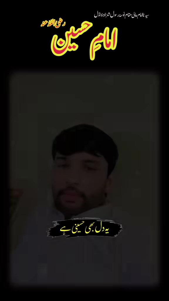 @M.waqar