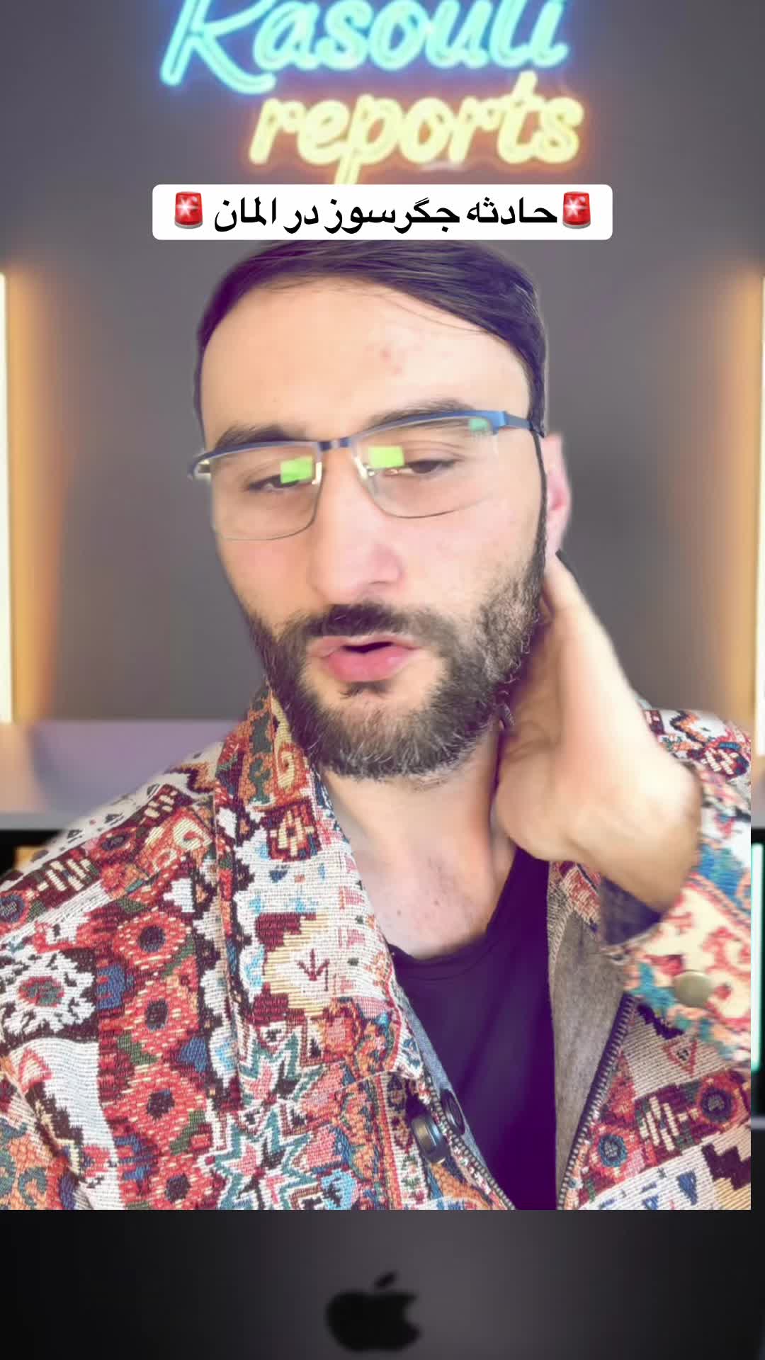 @Rasouli Reports 🇨🇦