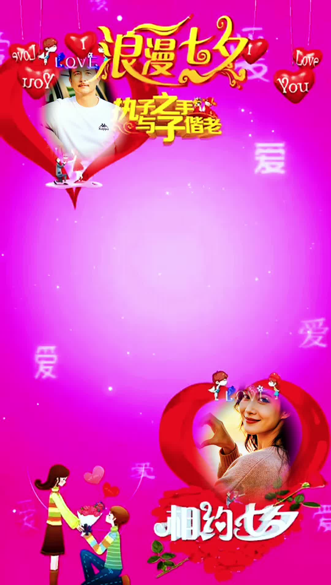 @程征