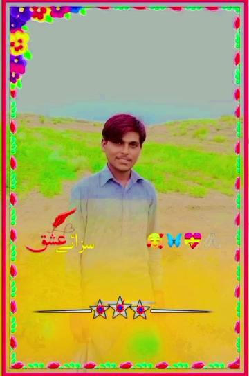 @💔اساں فقیر لوگ ہیں💔