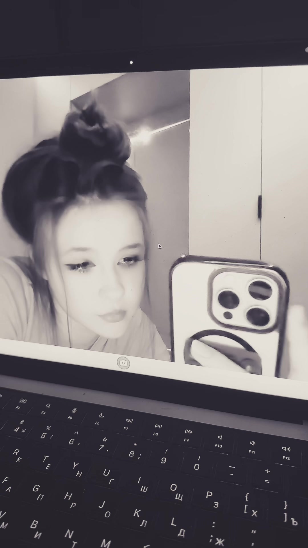 @витка