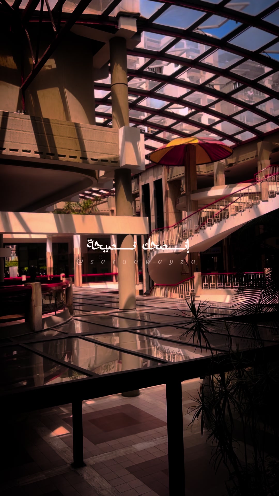 @༊෴✿سہارة✿〄