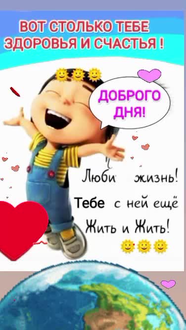 @Дракоша