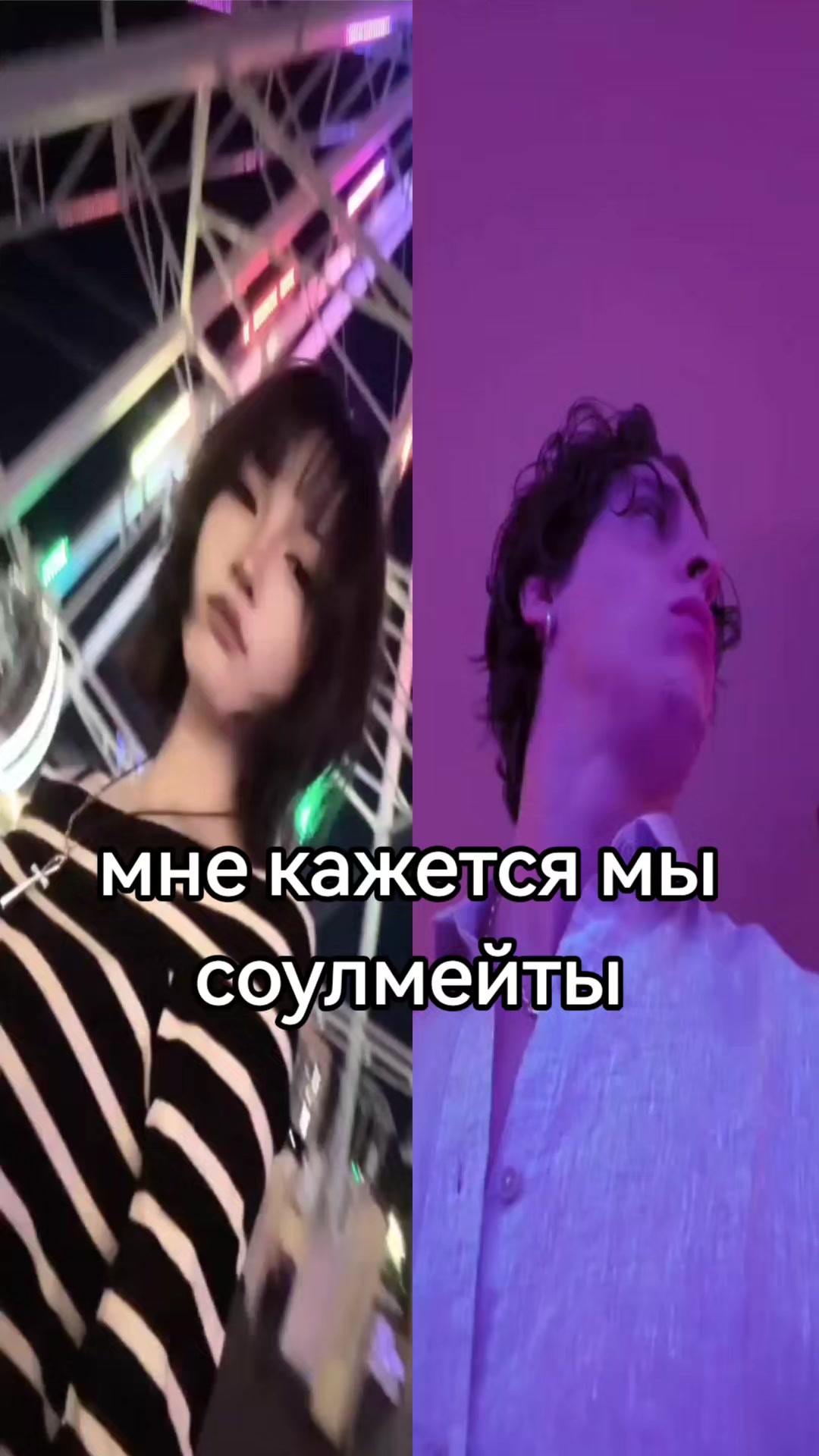 @𒉭𝔰𝔩𝔞𝔫