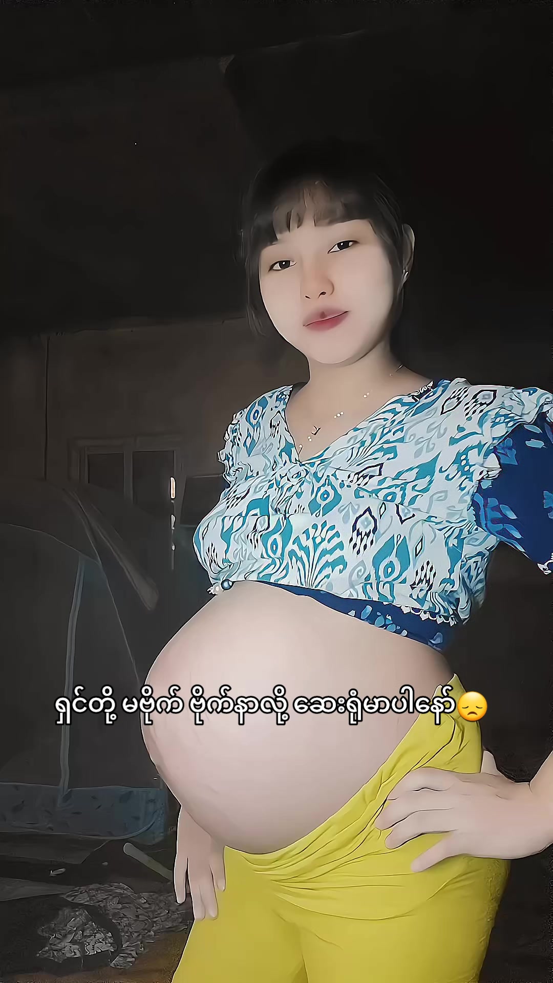@ð€Hnin ThaZin Aungð€