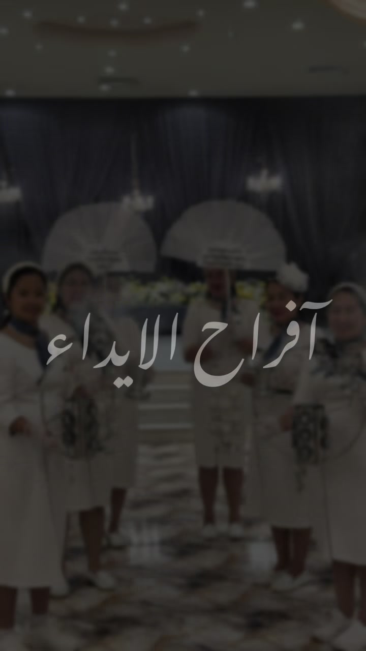 @مشاعل مصوره جوال | العُلا
