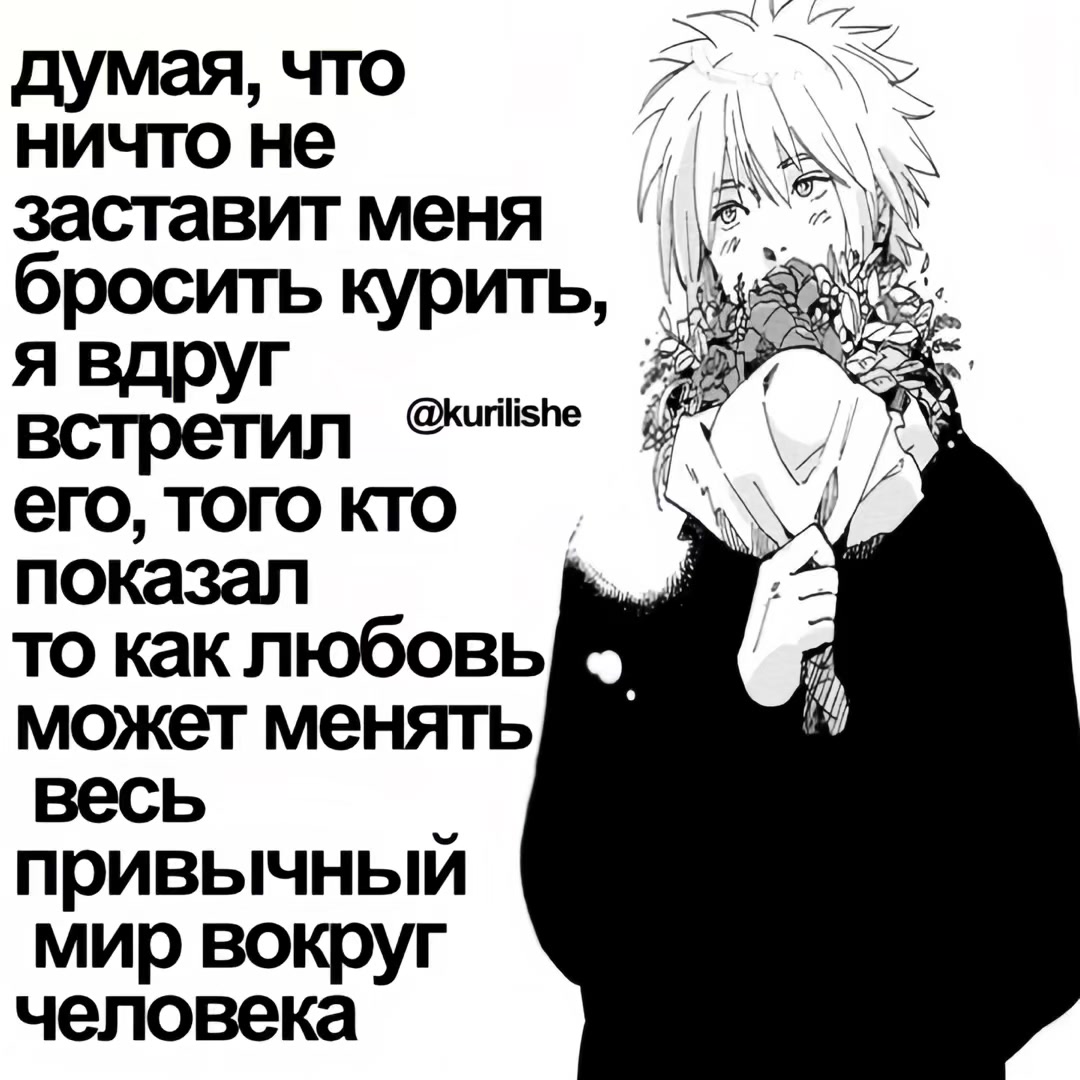 @ененамы