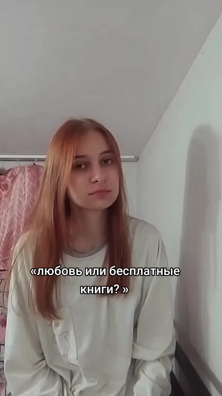 @~𝓥𝓮𝓼𝓽𝓪 ✨📚