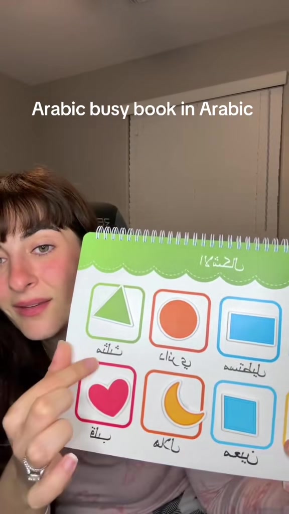@Learnwithaline