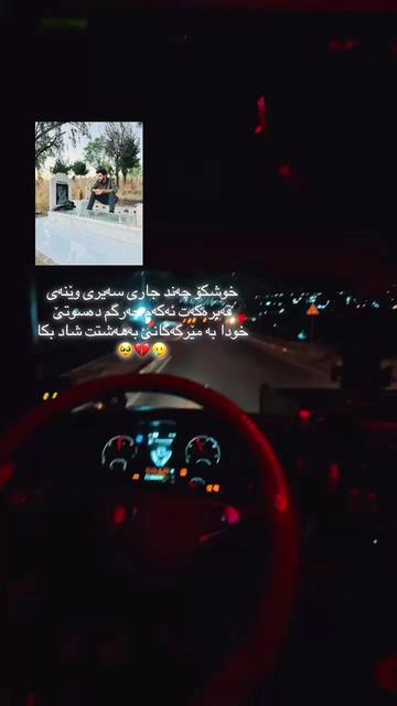 @﮼عزيز/AZIZ ❤️