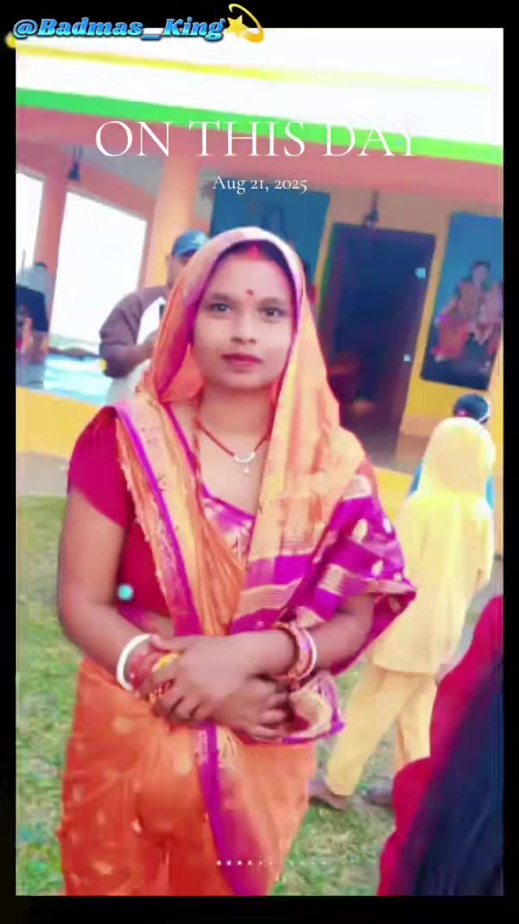 @💔ममता कुमारि साहु💔