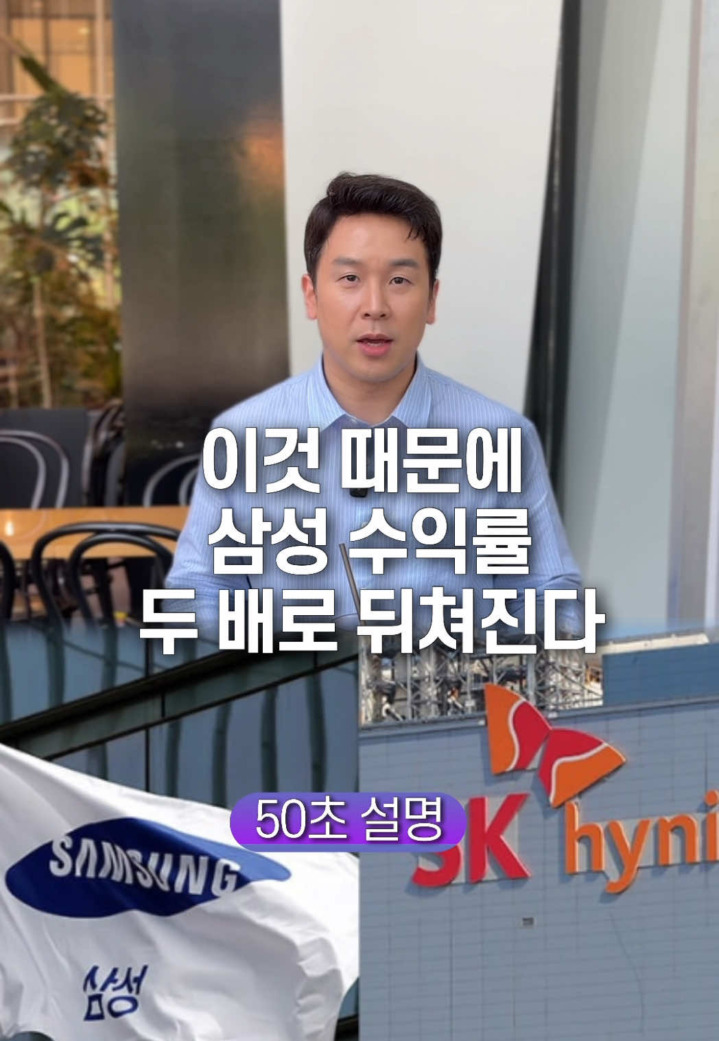 @꽉TV
