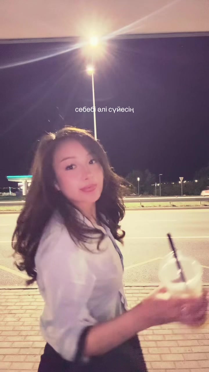 @жанек