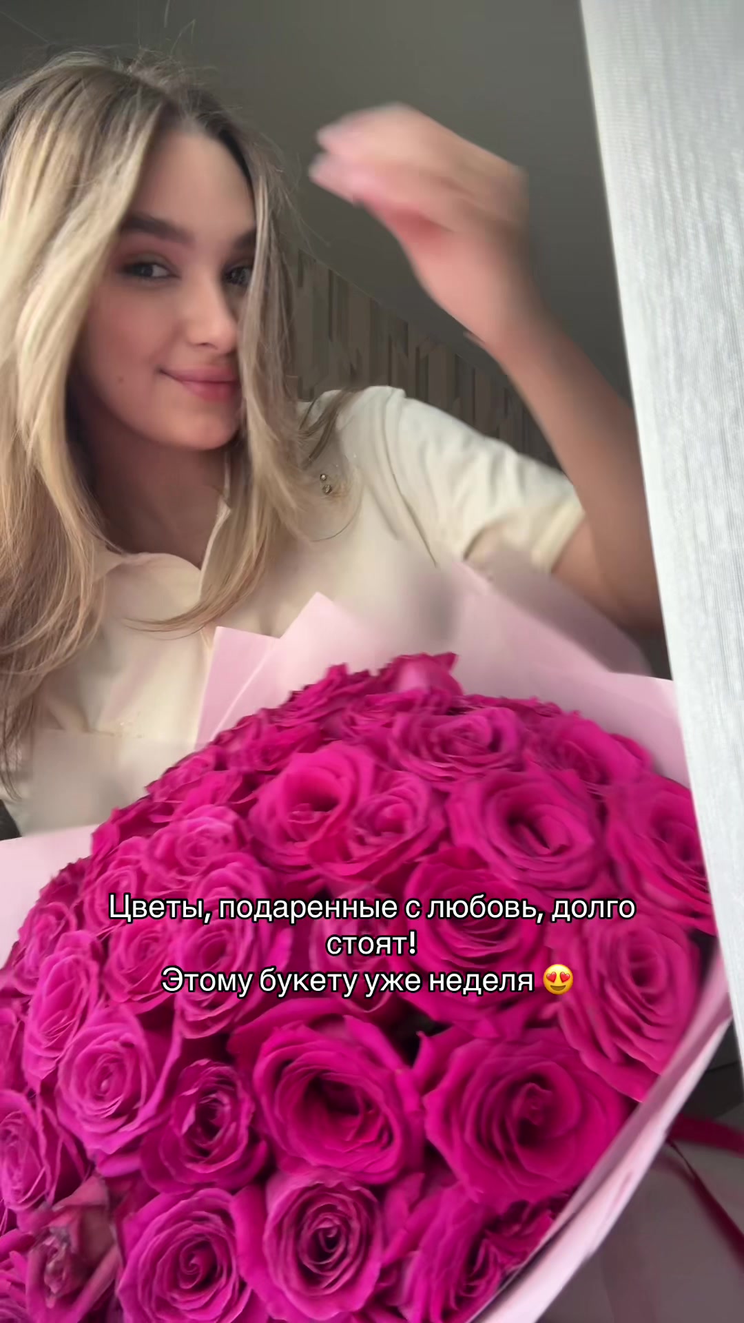 @yaroslava7