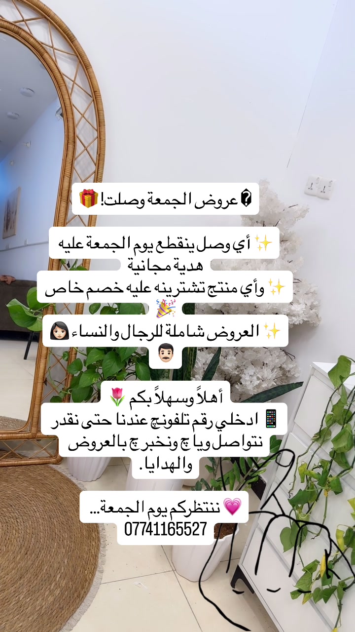 @marwagrand.1
