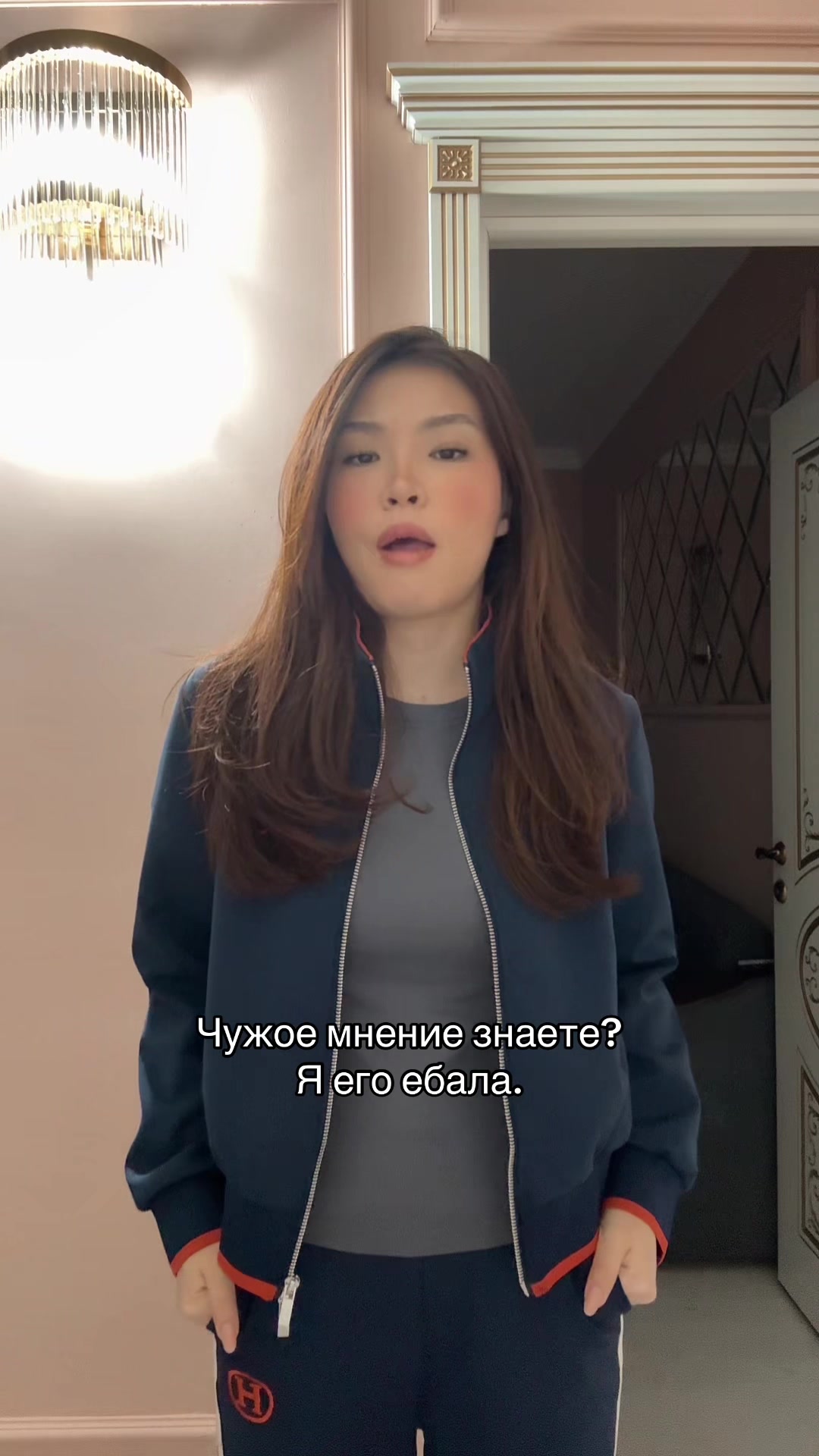 @DANA 🐍