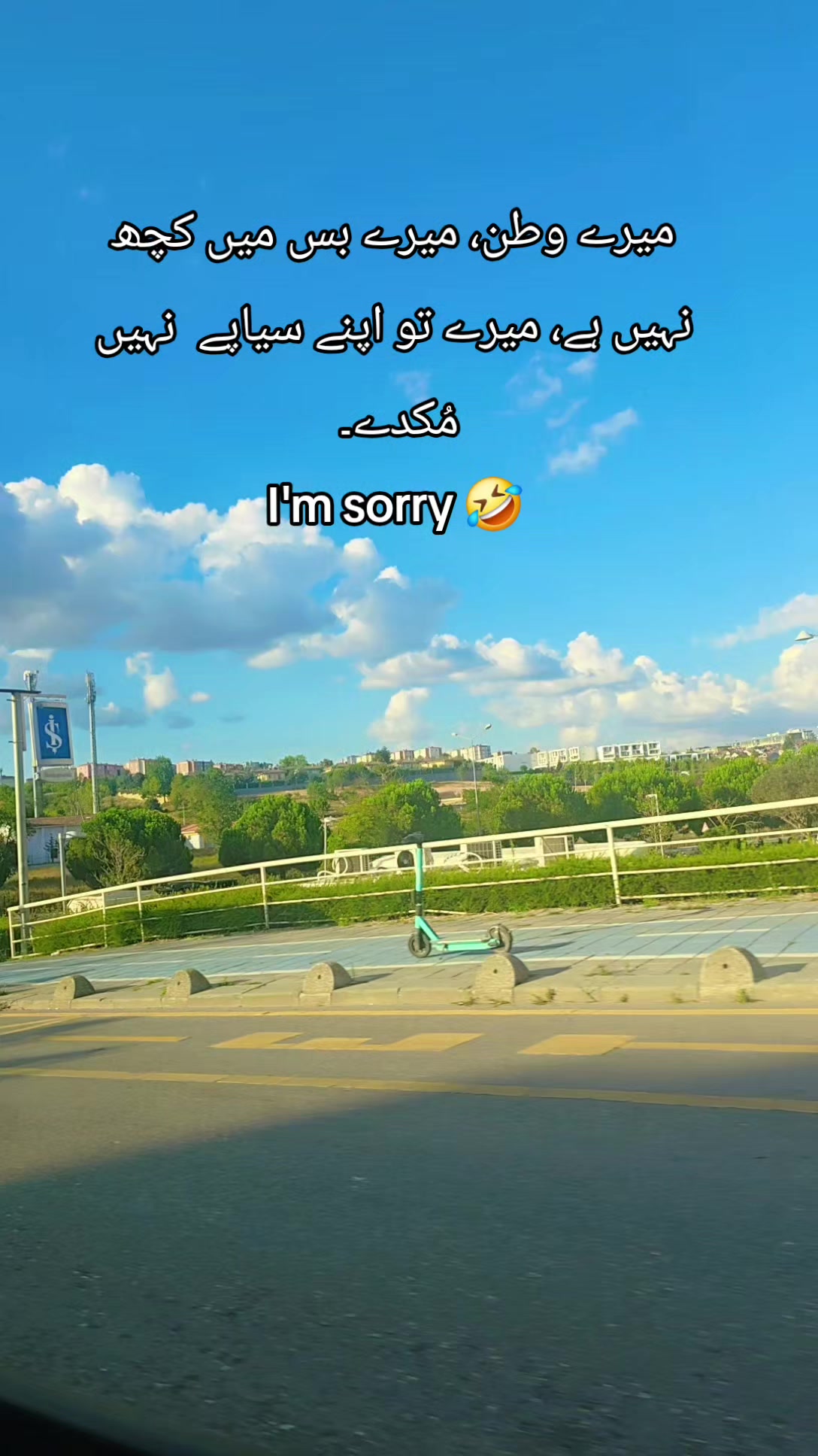 @Mir hakim