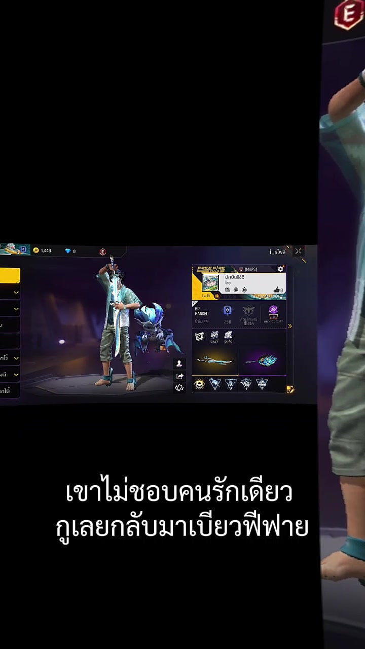 @🪂แคนKS GX2🔫🏂