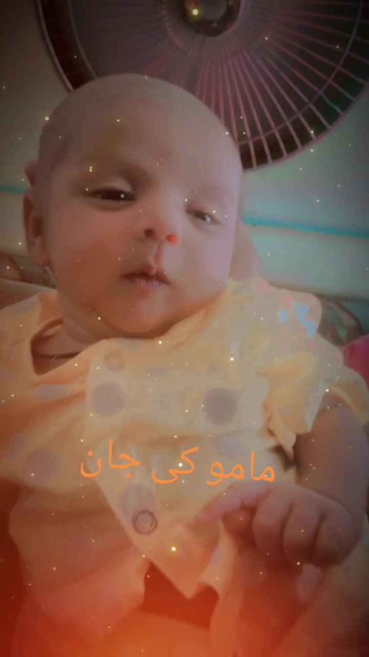 @عبد الرحمن جٹ