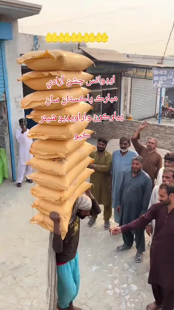 @@alihasankhoso02