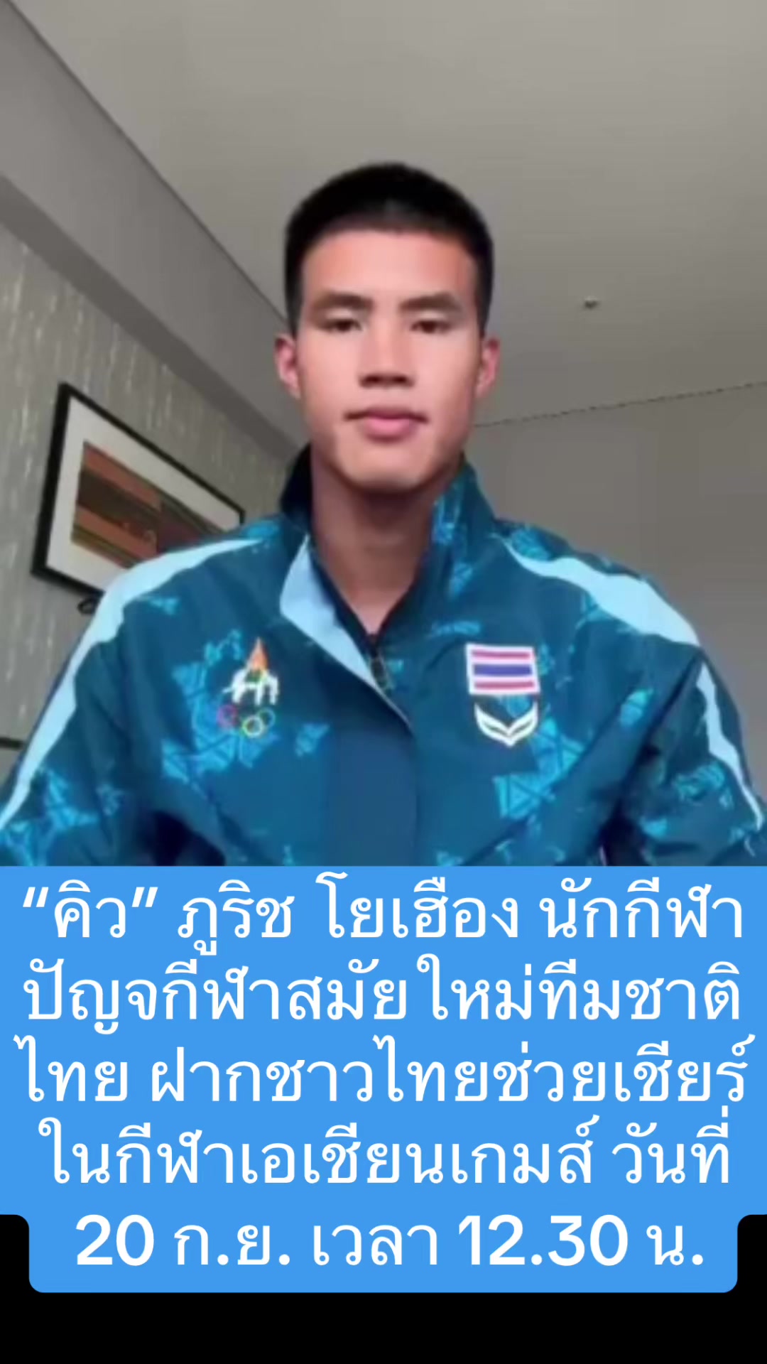 @NBTSport11