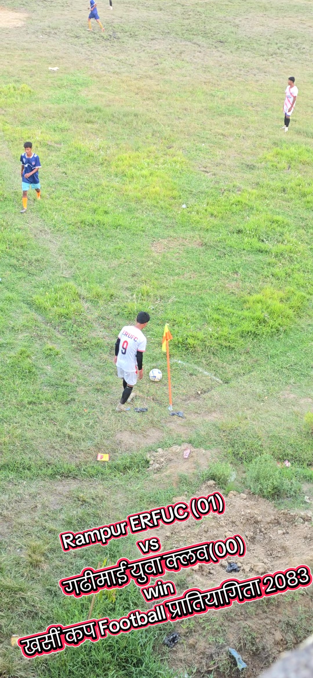 @Rampur_Daily_life_vlogs