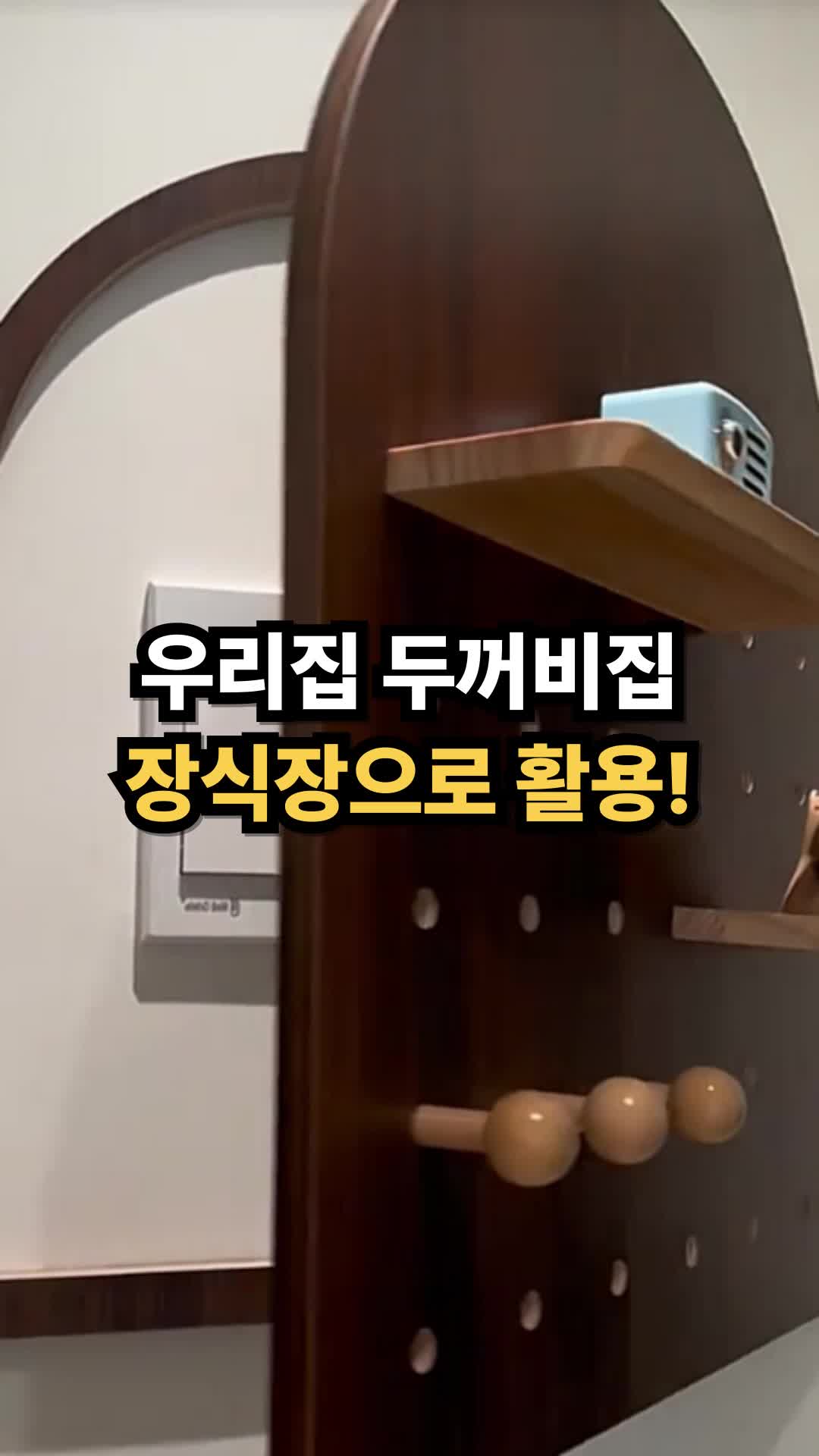@헤븐