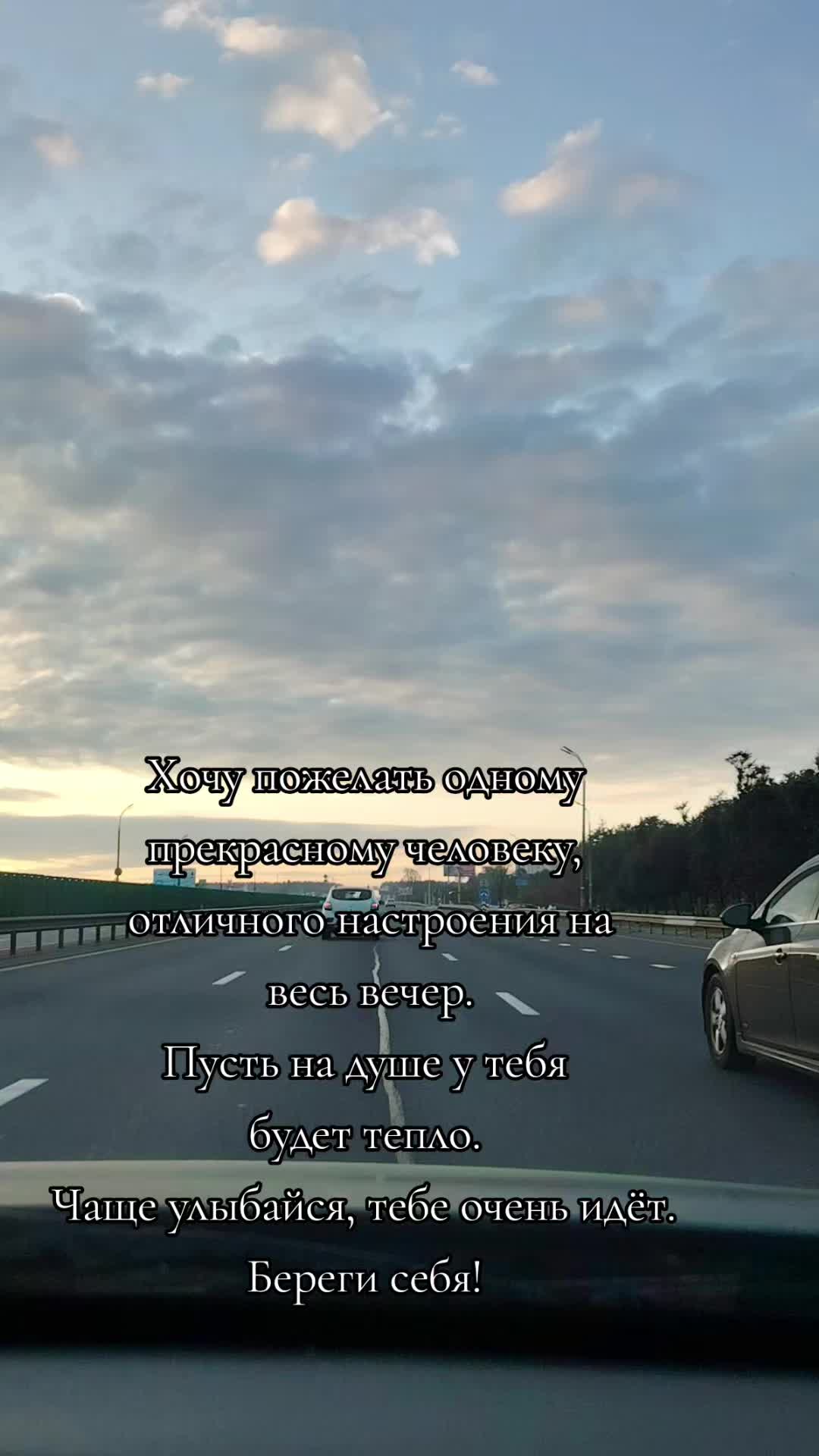 @Александр