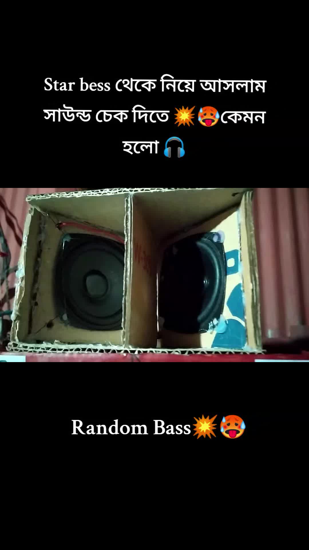 @Rongon Das