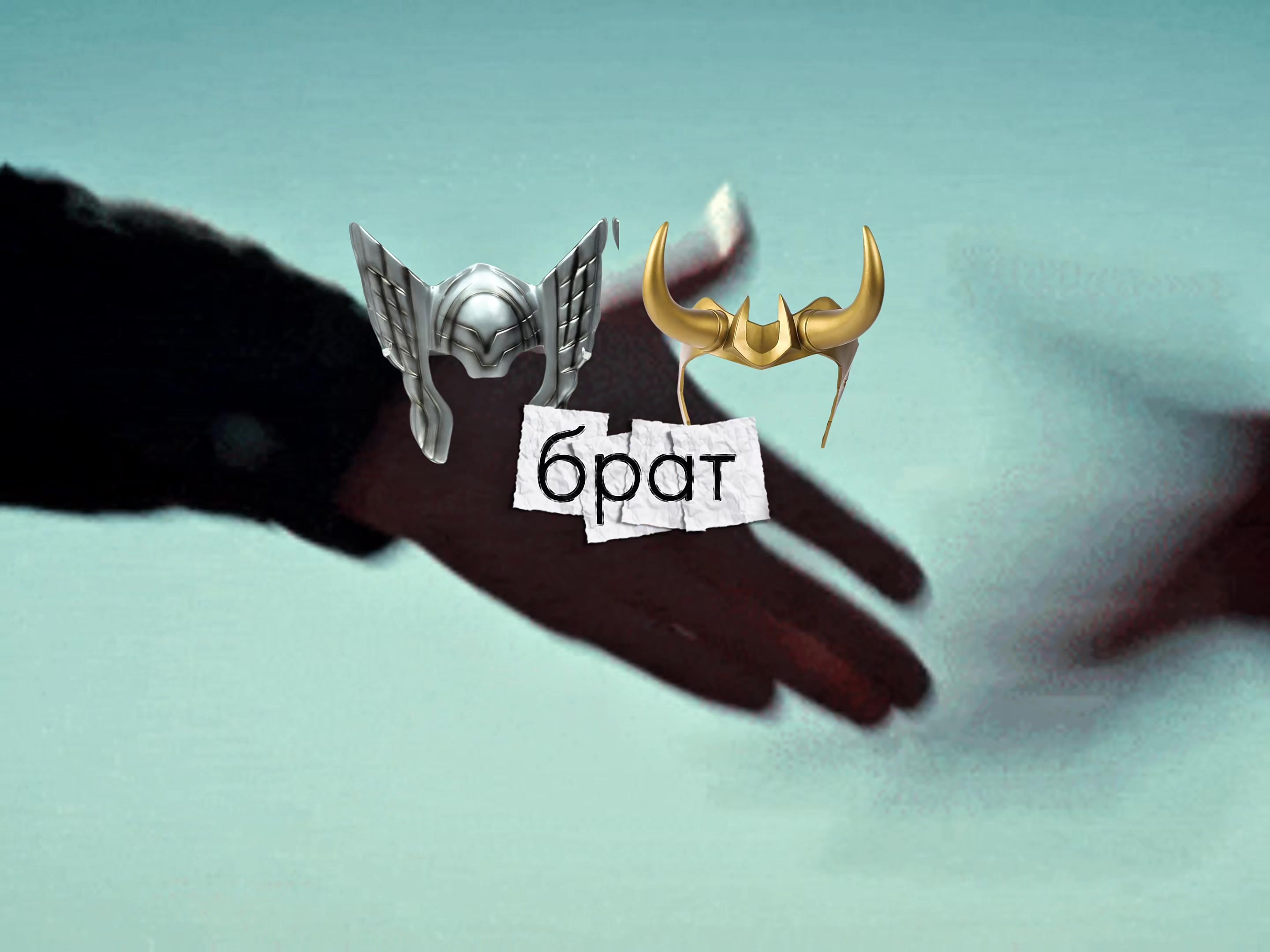 @ᯓЛинноу