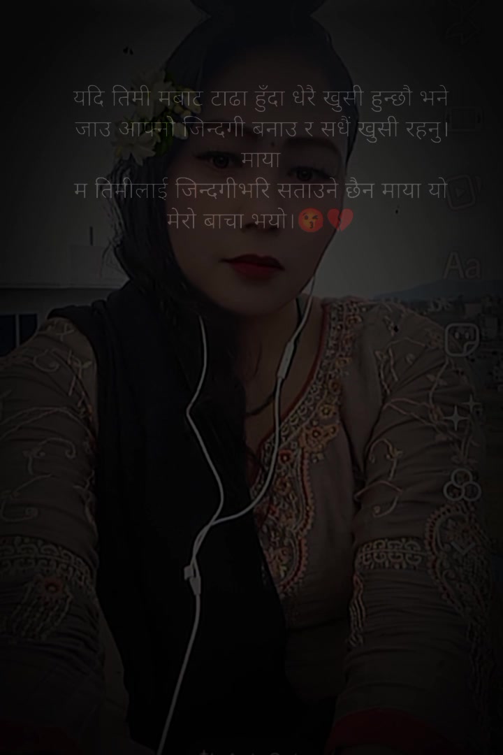 @Samajana tmg